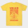 Kaiman Dorohedoro Manga Anime Design V2 T-Shirt Official Dorohedoro Merch