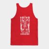 Kaiman Dorohedoro Manga Anime Design V2 Tank Top Official Dorohedoro Merch