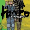 Japanese Fantasy Anime Comic Dorohedoro Poster Bedroom Living Study Retro Art Home Wall Decor Picture Canvas 9 - Dorohedoro Store