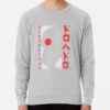 ssrcolightweight sweatshirtmensheather greyfrontsquare productx1000 bgf8f8f8 3 - Dorohedoro Store