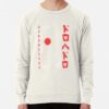 ssrcolightweight sweatshirtmensoatmeal heatherfrontsquare productx1000 bgf8f8f8 3 - Dorohedoro Store